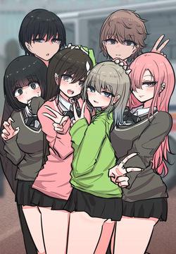 토리모구라 모음