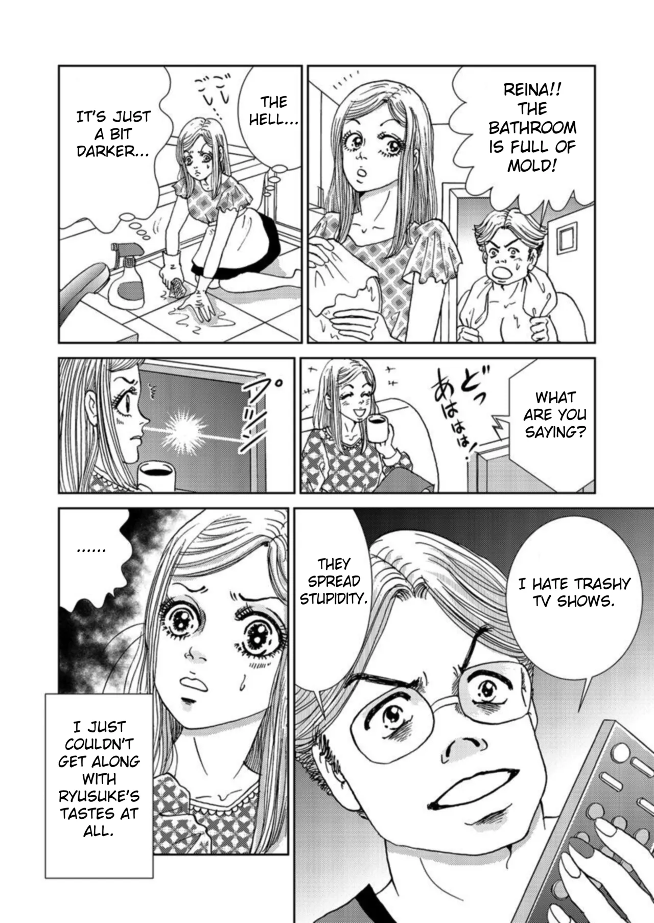 Takuran Joshi wa Takaraka ni Warau 1-5 | The Cuckoo Girl Laughs Loudly 1-5 page 10 full