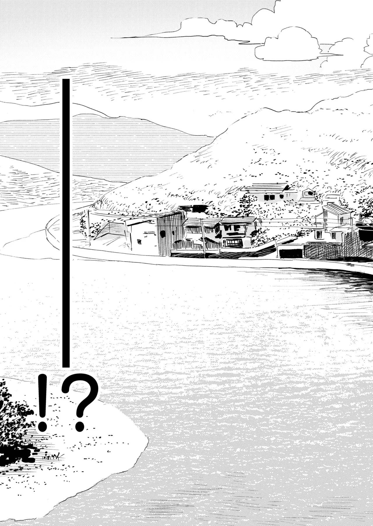 Shounen yo, Watashi o Idake. - Boy, embrace me. page 9 full