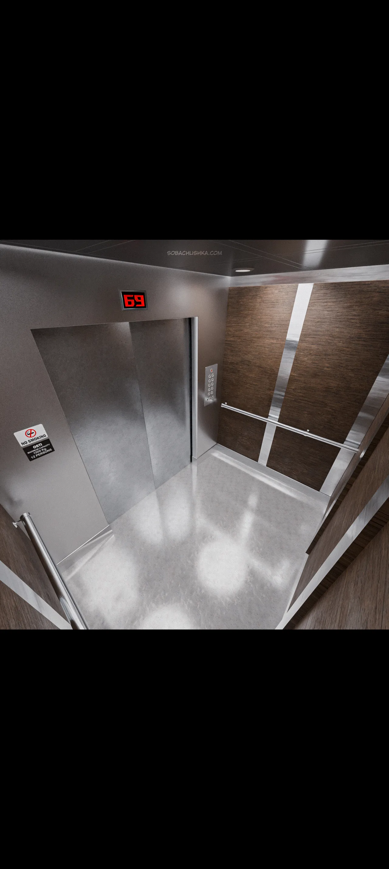 Уволен - часть 2 page 3 full