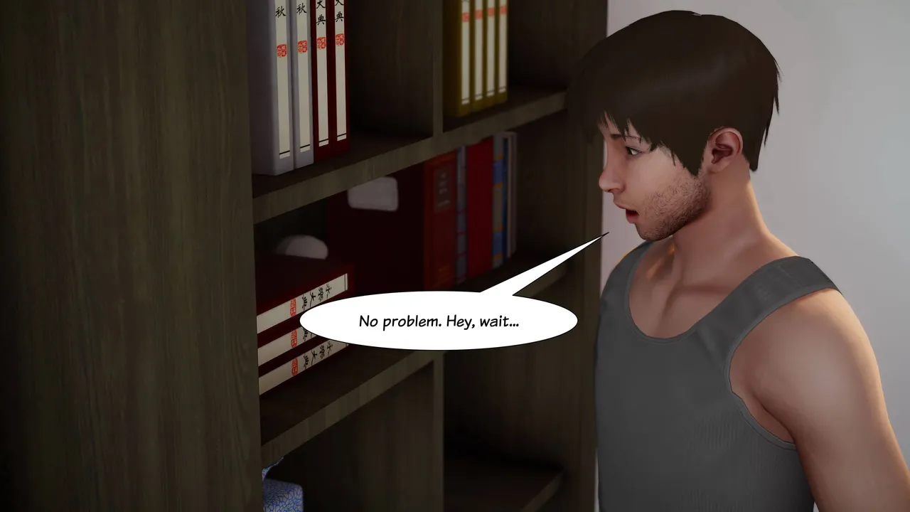 My Friend Turned Into a Skinsuit page 9 full