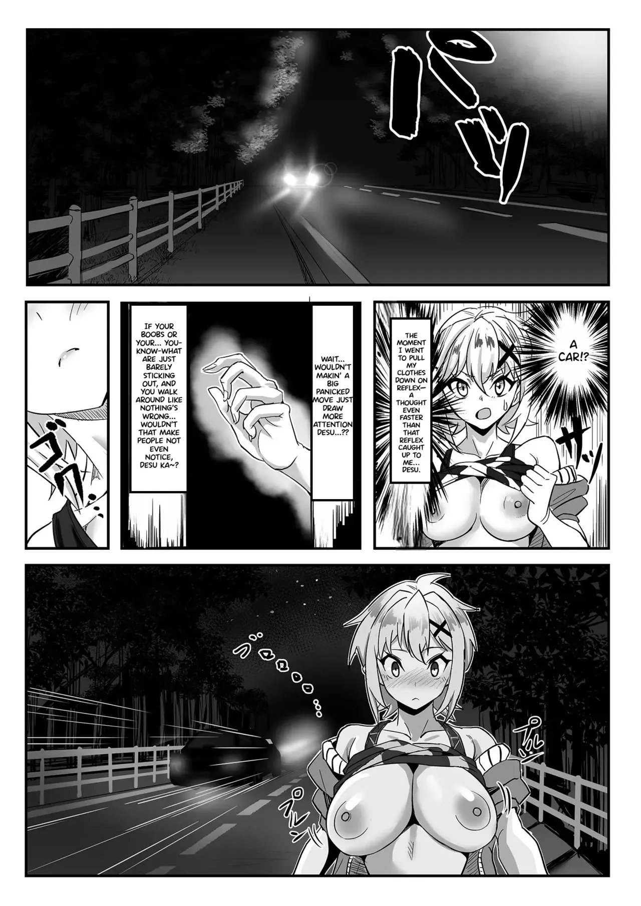 Kiri-chan no Sanchuu Conveni Roshutsu Quest | Kiri-chan's Konbini Exposure Quest page 9 full