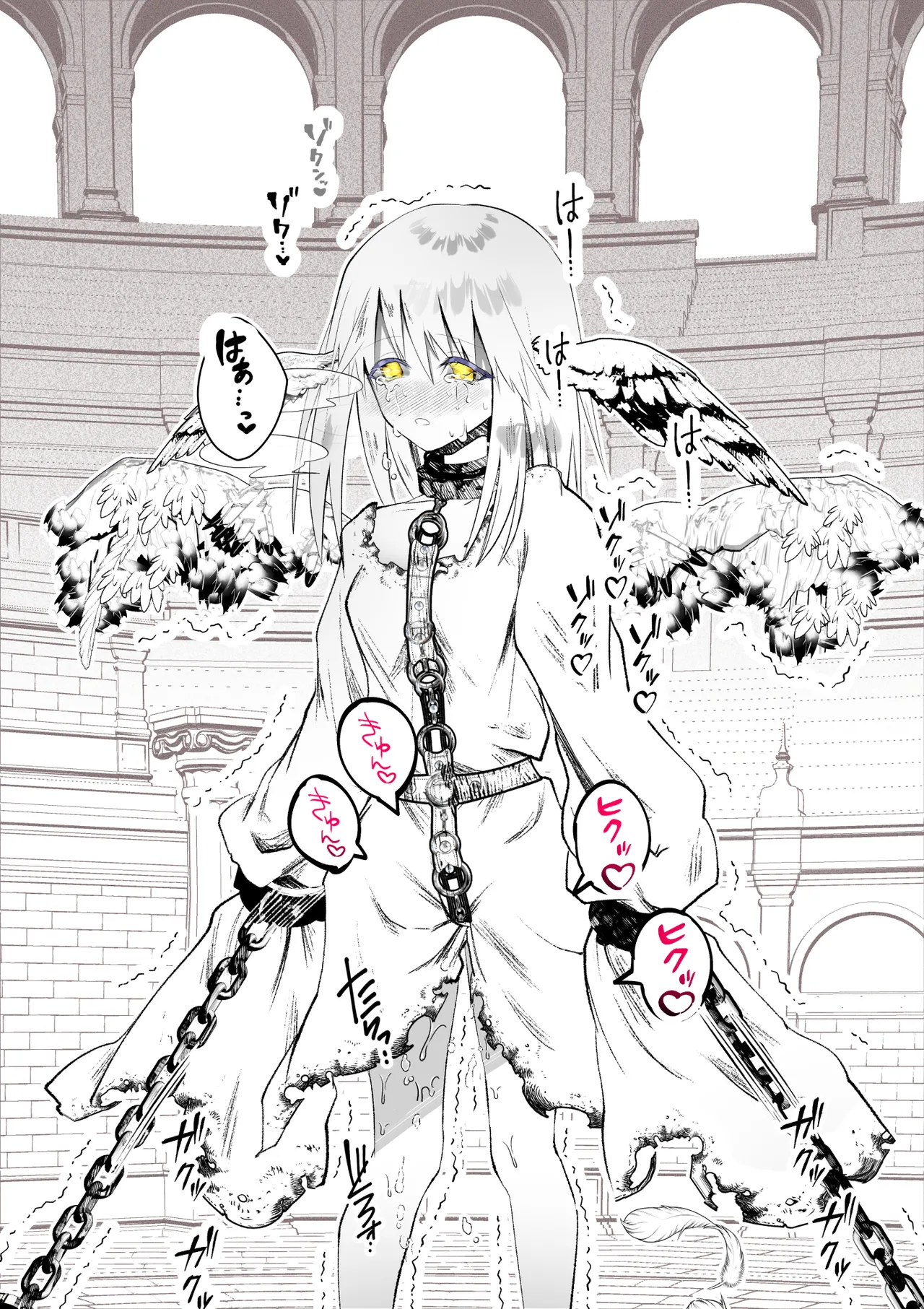 天使狩り ～無垢な少女を公開調教!?～ 快楽アクメ地獄 page 10 full