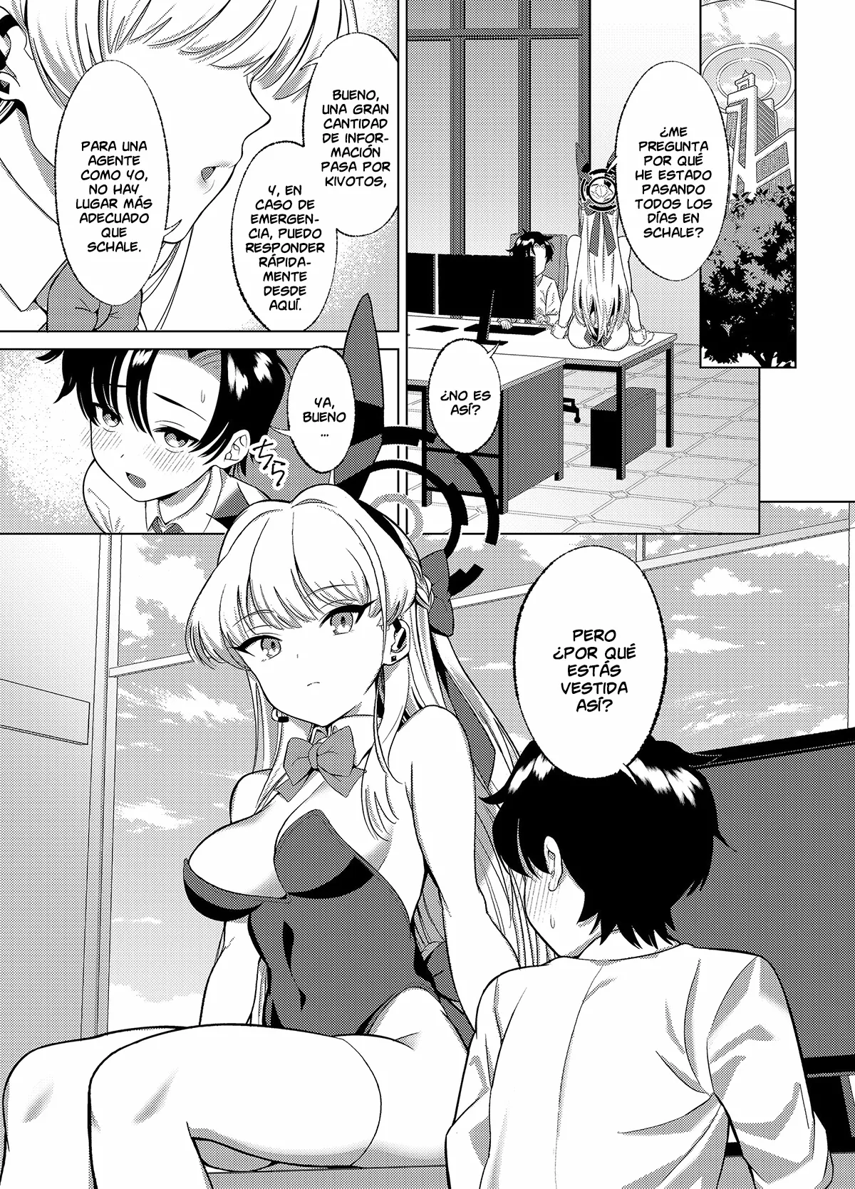 Itazura o Shite Shimaimasu yo? page 2 full
