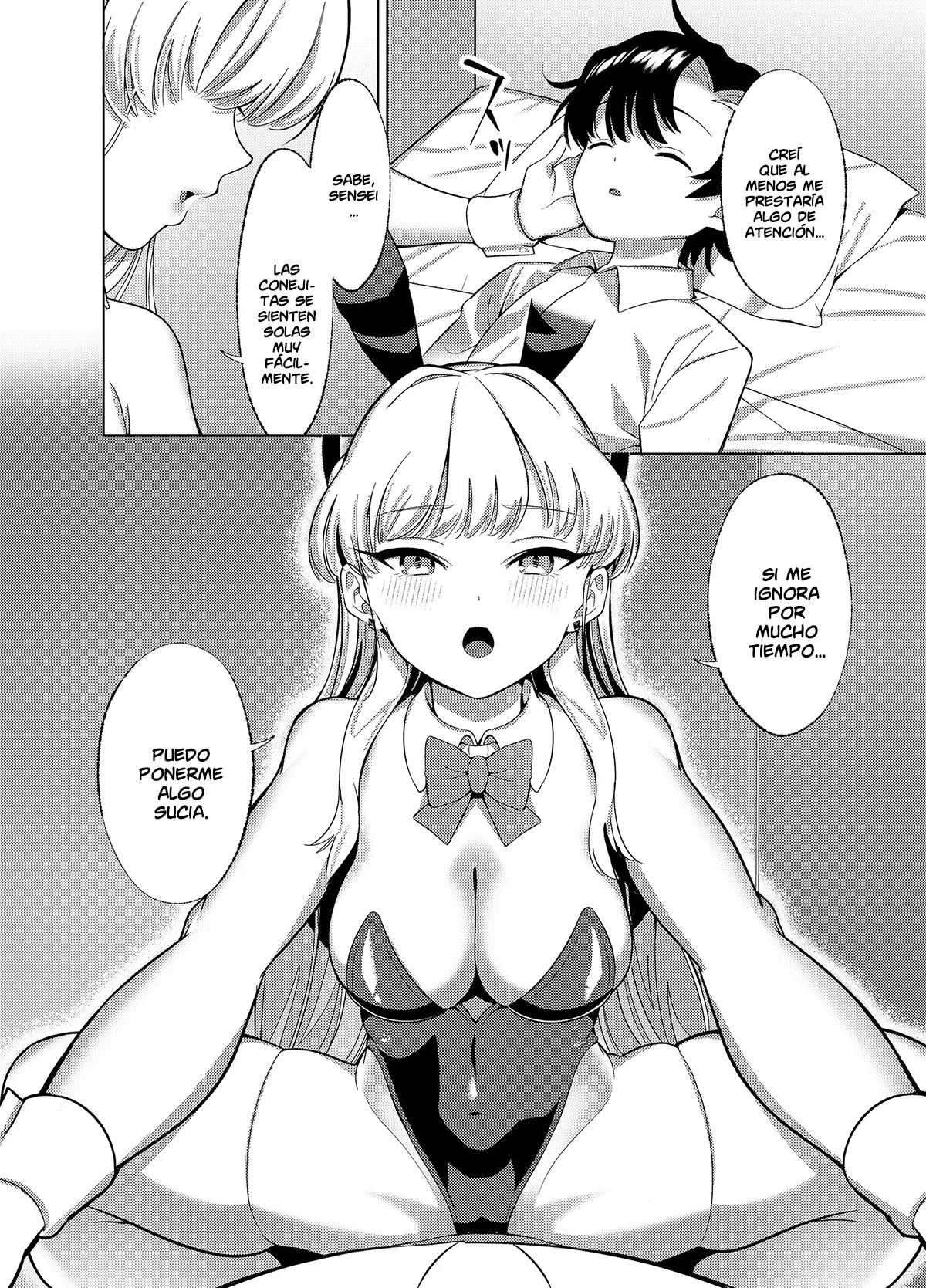 Itazura o Shite Shimaimasu yo? page 5 full