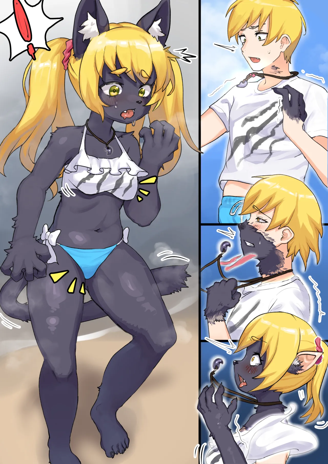 Swimsuit Female Furry Transformation page 1 full