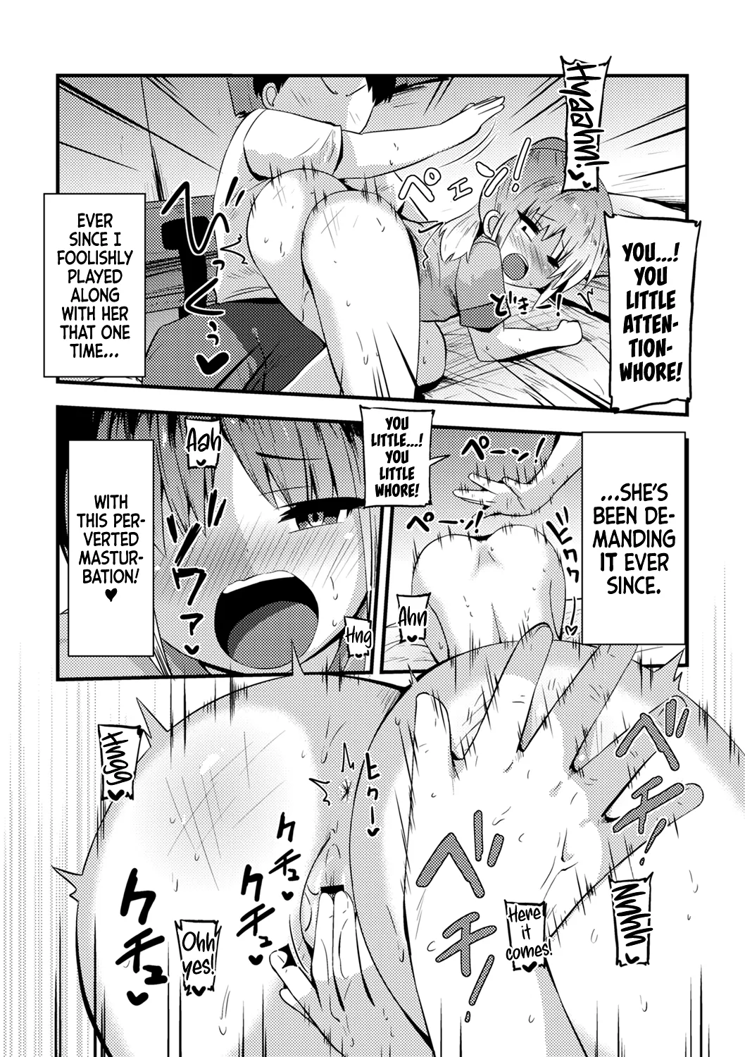 Shigeki-teki Kamatte-chan | The Ultimate Attention-Whore page 6 full