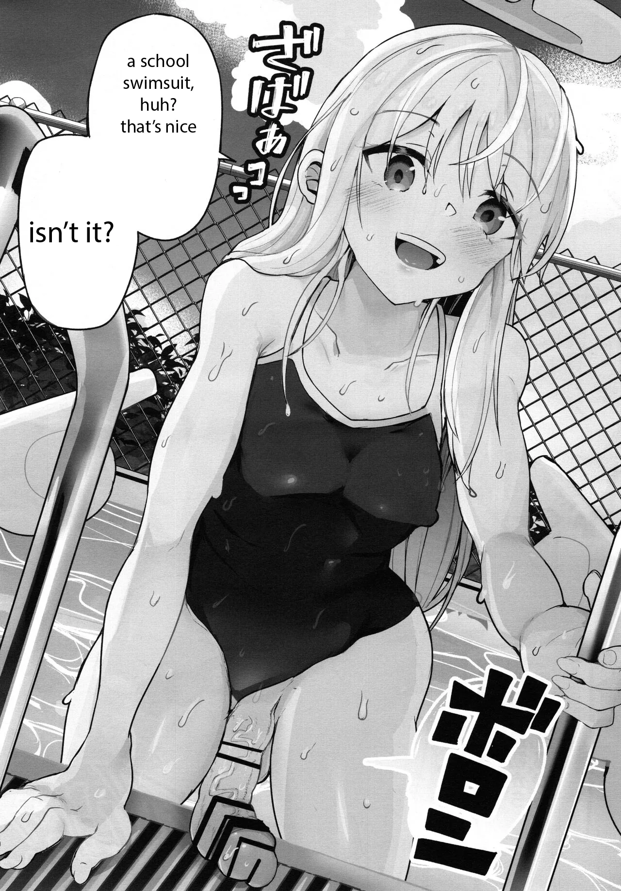 crim's tempted futa cosplay page 9 full