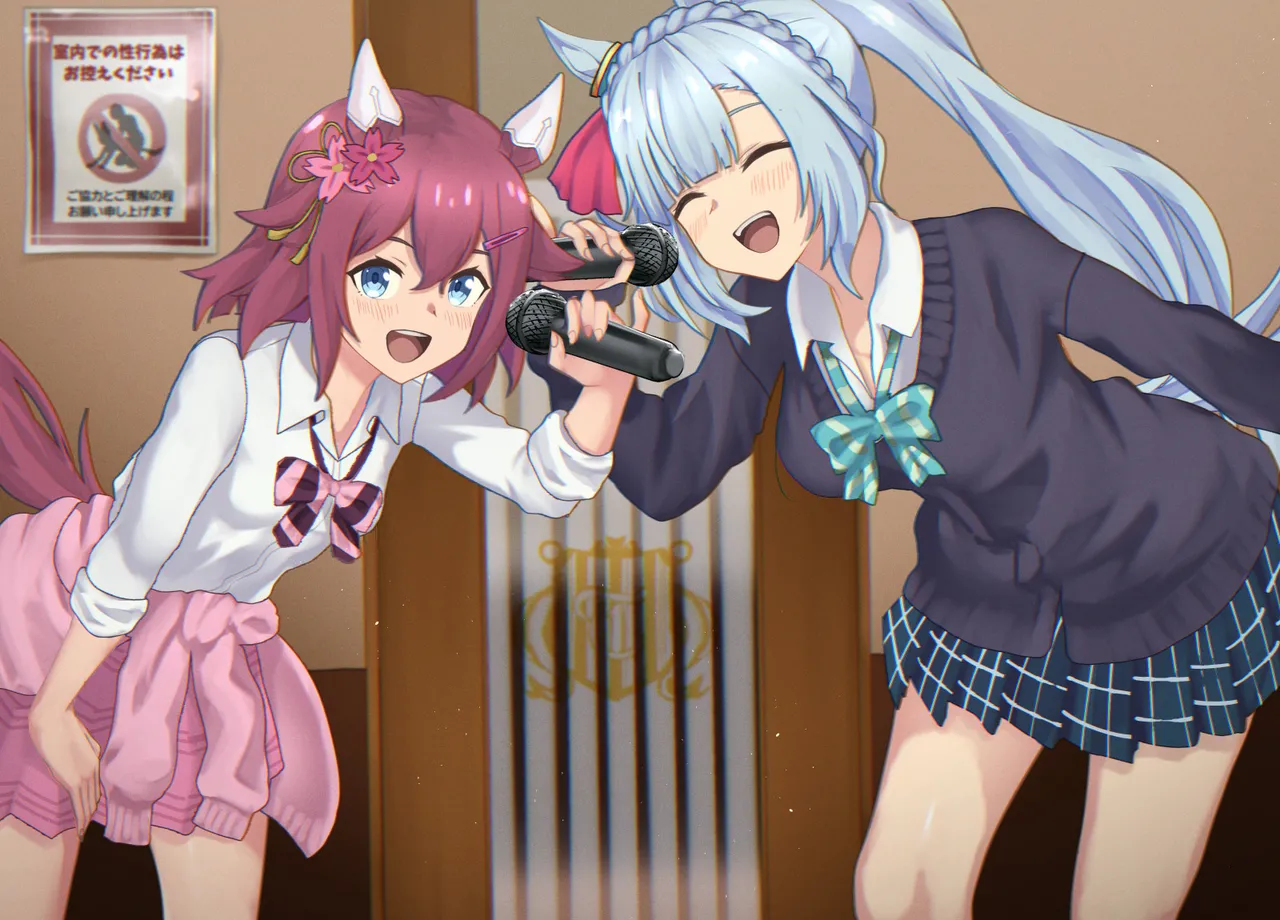 arudan tiyonoo page 7 full