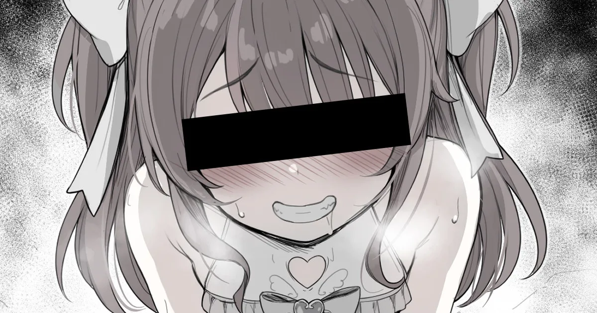 魔法の力で巨根にしたシ◯タくんを逆レ◯プしちゃうスケベ漫画 page 1 full