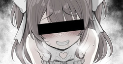 魔法の力で巨根にしたシ◯タくんを逆レ◯プしちゃうスケベ漫画