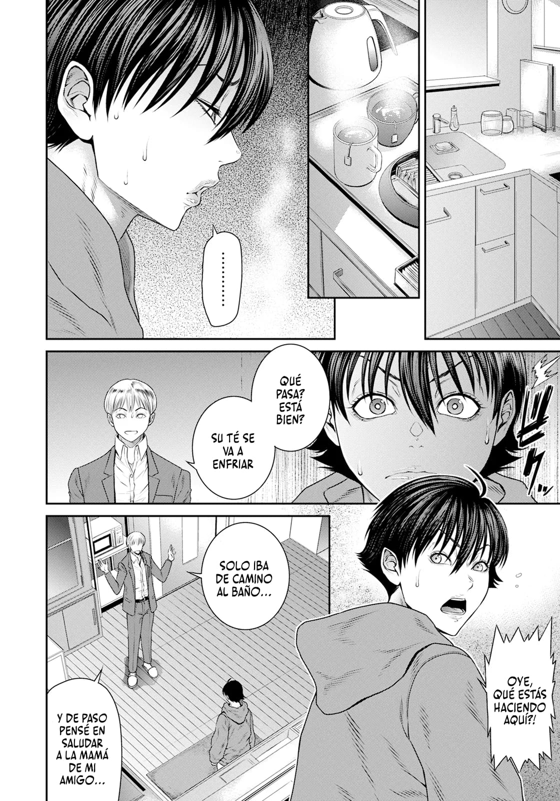 Musuko no Tomodachi｜El Amigo de Mi Hijo page 4 full