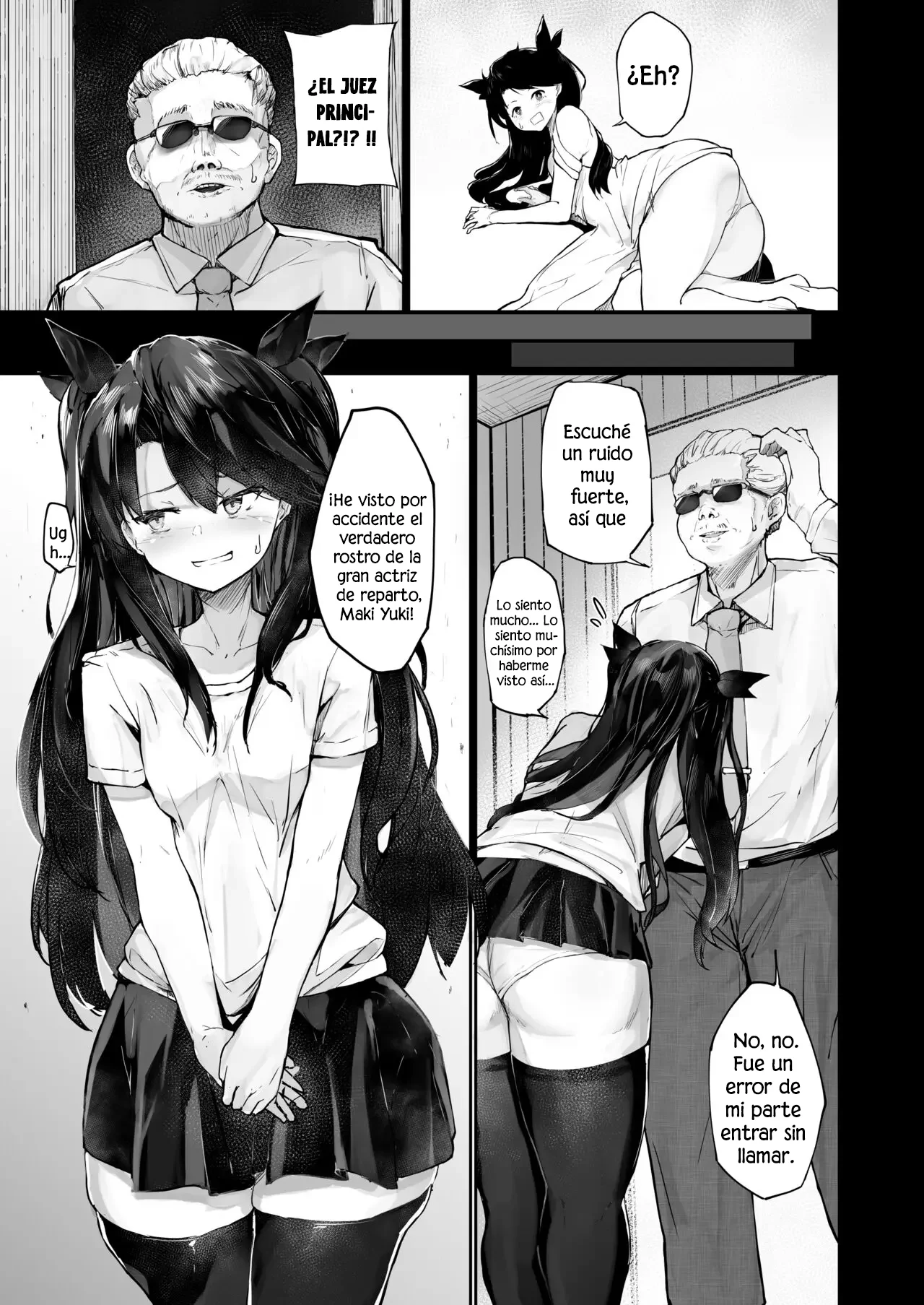 Kairaku Ochi shita Joyuu no Matsuro Zenpen｜La Caída de la Actriz Corrompida por Placer - PT1 page 9 full