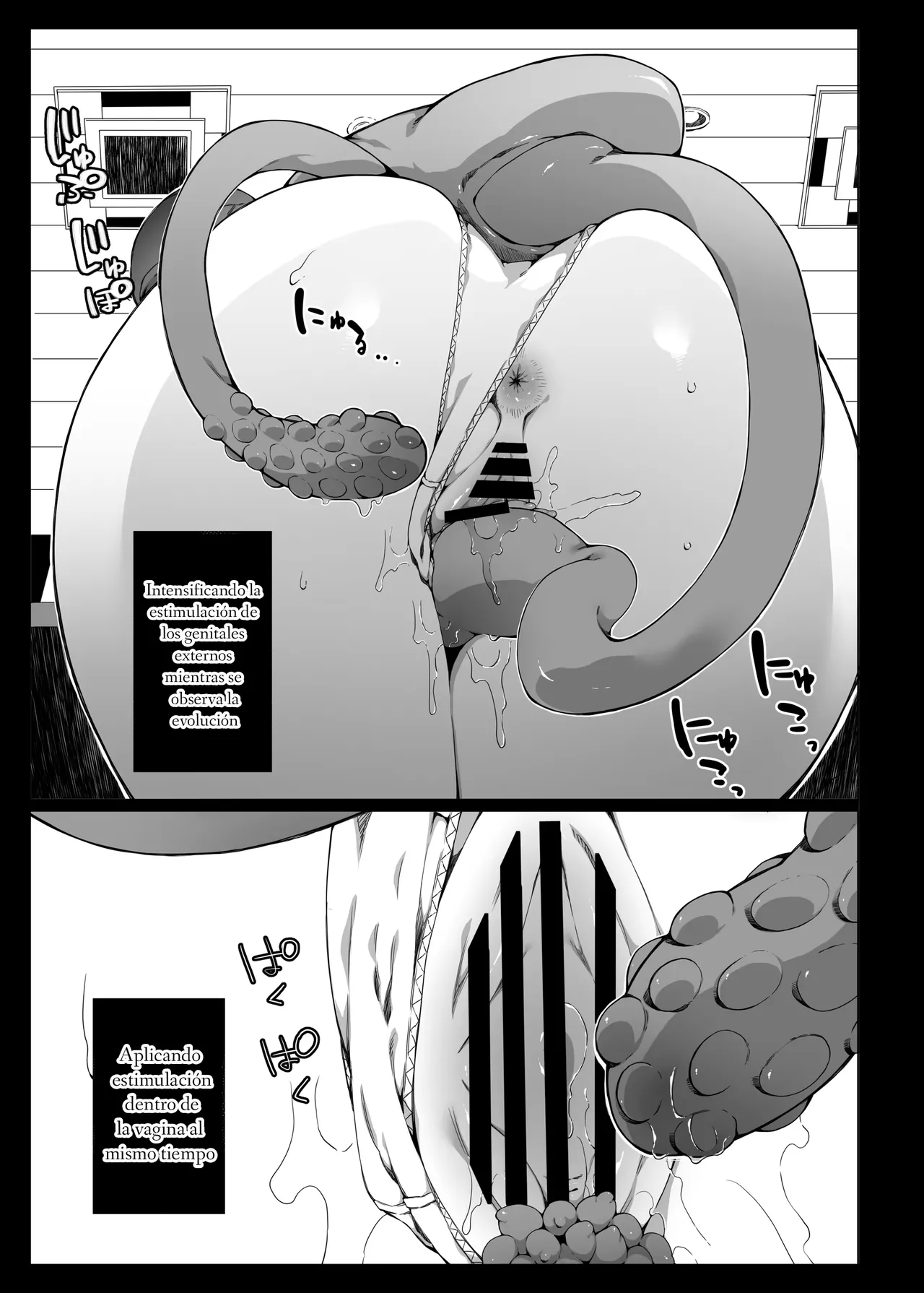 Ninshiki Sogai de Ninshiki Sarenai Uchuujin ga Chikyuu de Hanshoku suru Hanashi 2 page 10 full