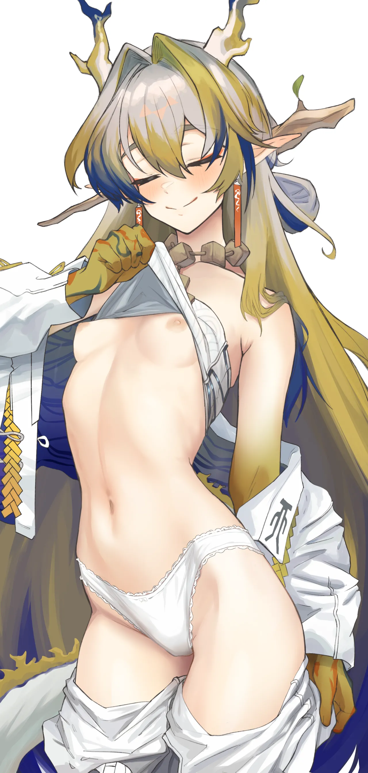 Shu's ˢʰᵘˢ page 1 full