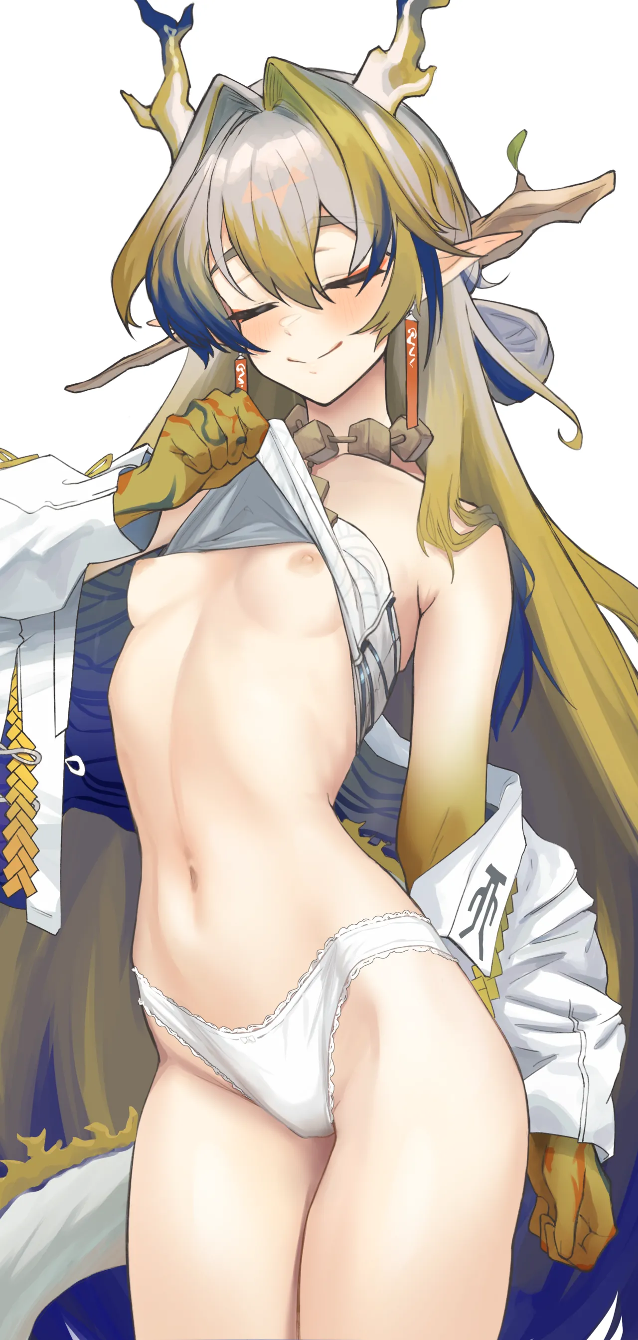 Shu's ˢʰᵘˢ page 2 full