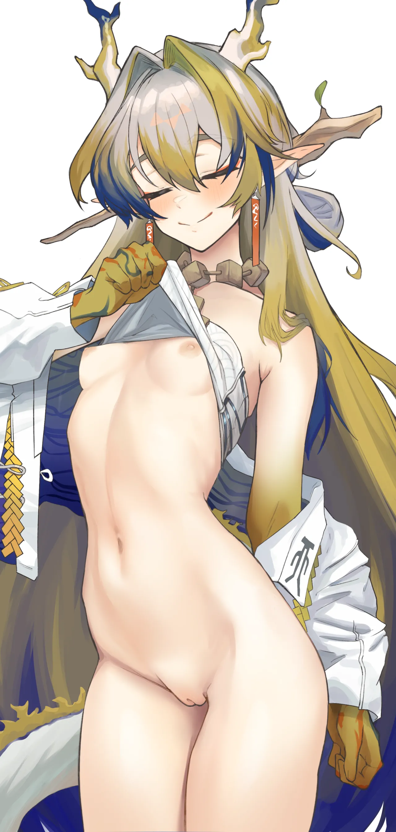 Shu's ˢʰᵘˢ page 3 full