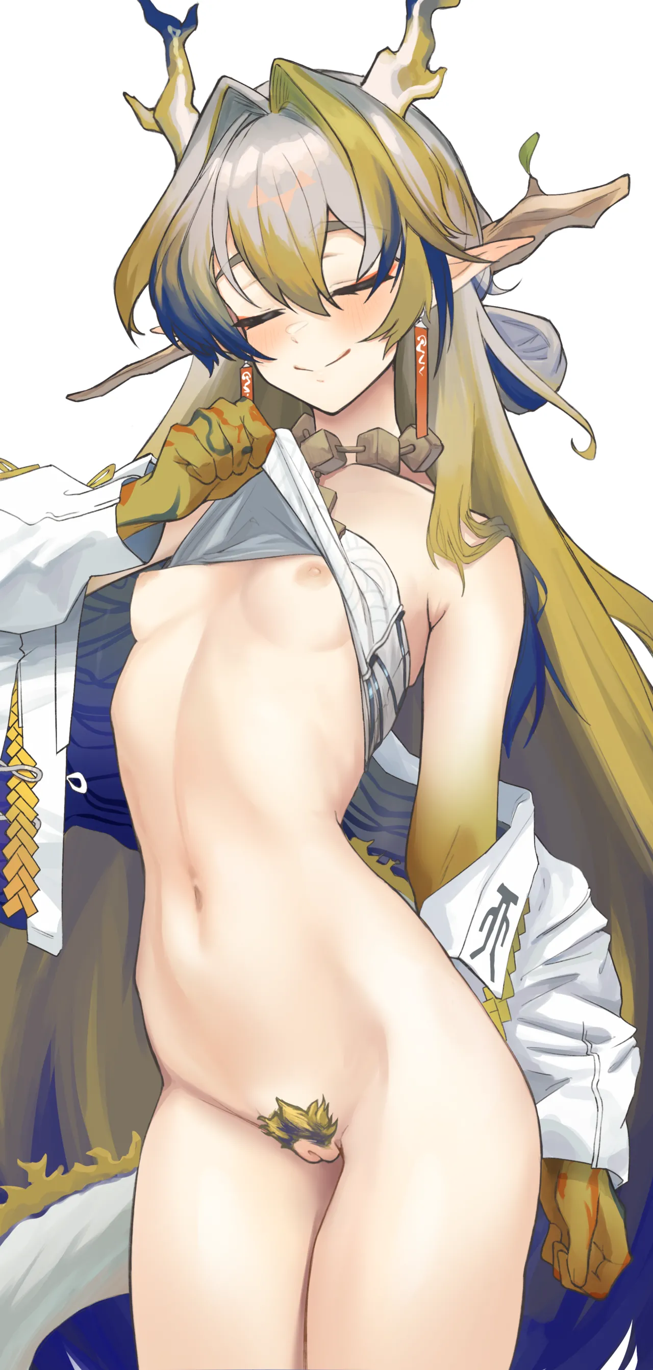 Shu's ˢʰᵘˢ page 7 full