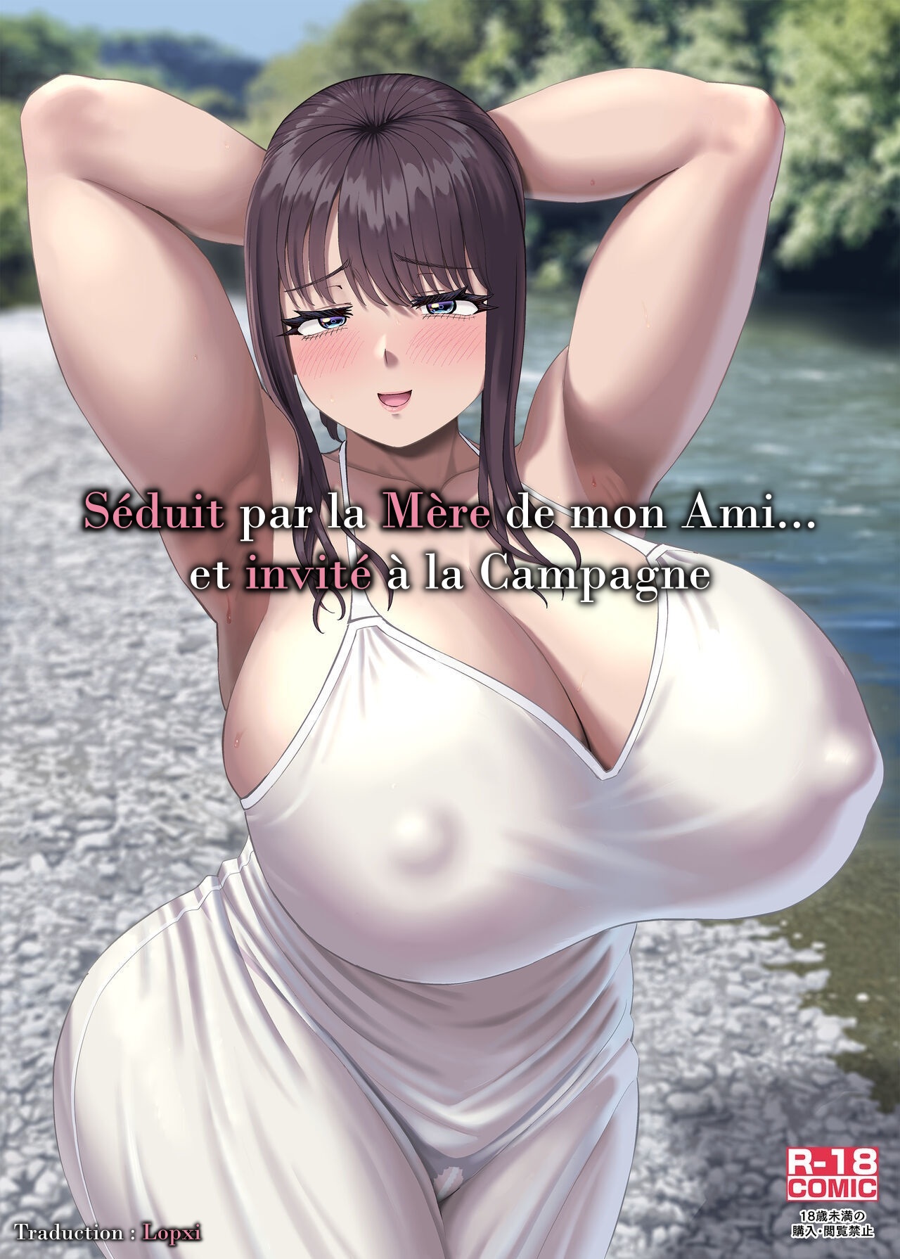 Tomodachi no Okaa-san ni Sasowarete... Inaka ni Kichaimashita | Séduit par la Mère de mon Ami... et invité à la Campagne page 1 full