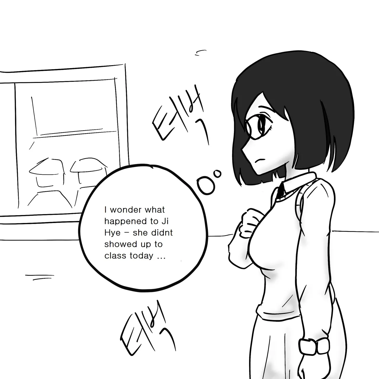 DYE Episode 7 page 2 full