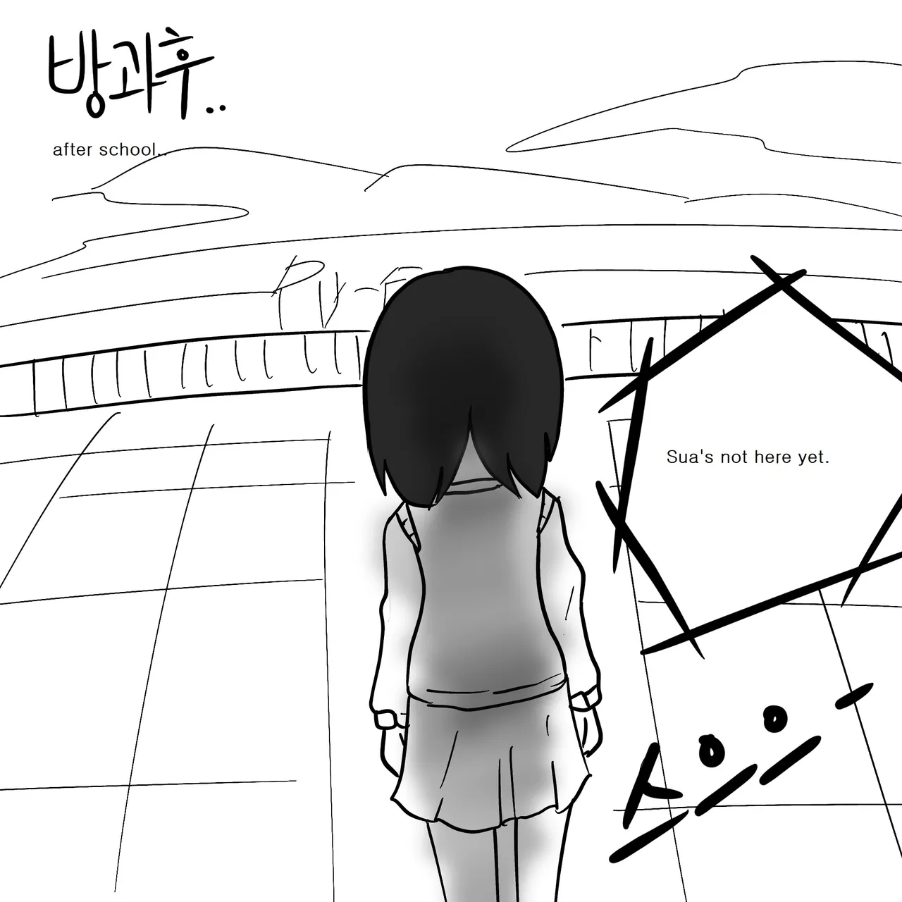 DYE Episode 7 page 6 full