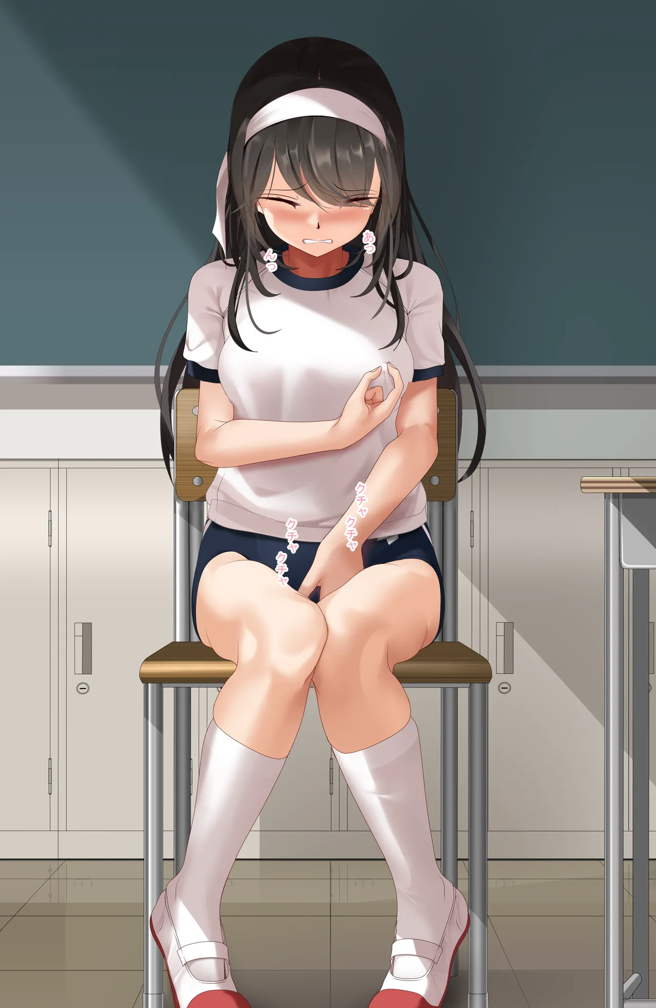 A girl whose common sense has been altered and who eats bodily fluids page 4 full