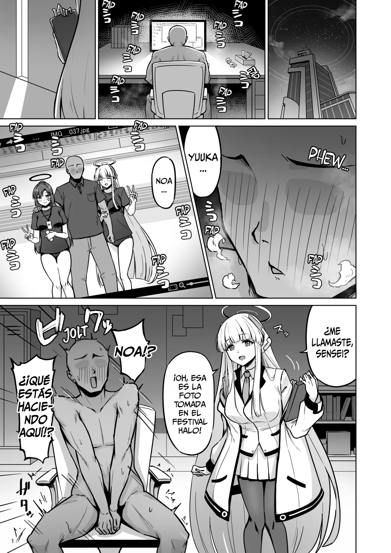 Registros privados de Ushio Noa page 2 full