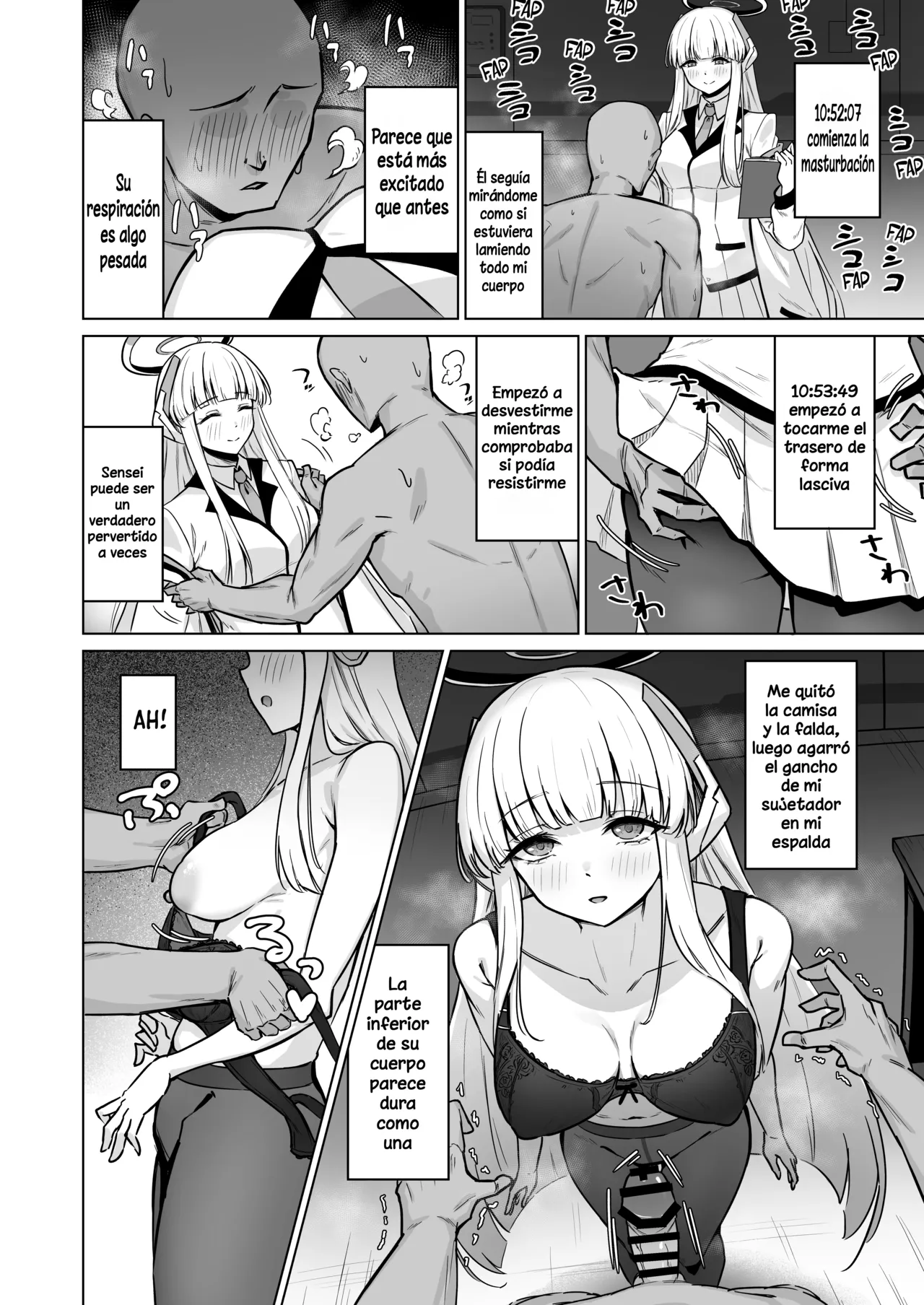 Registros privados de Ushio Noa page 5 full