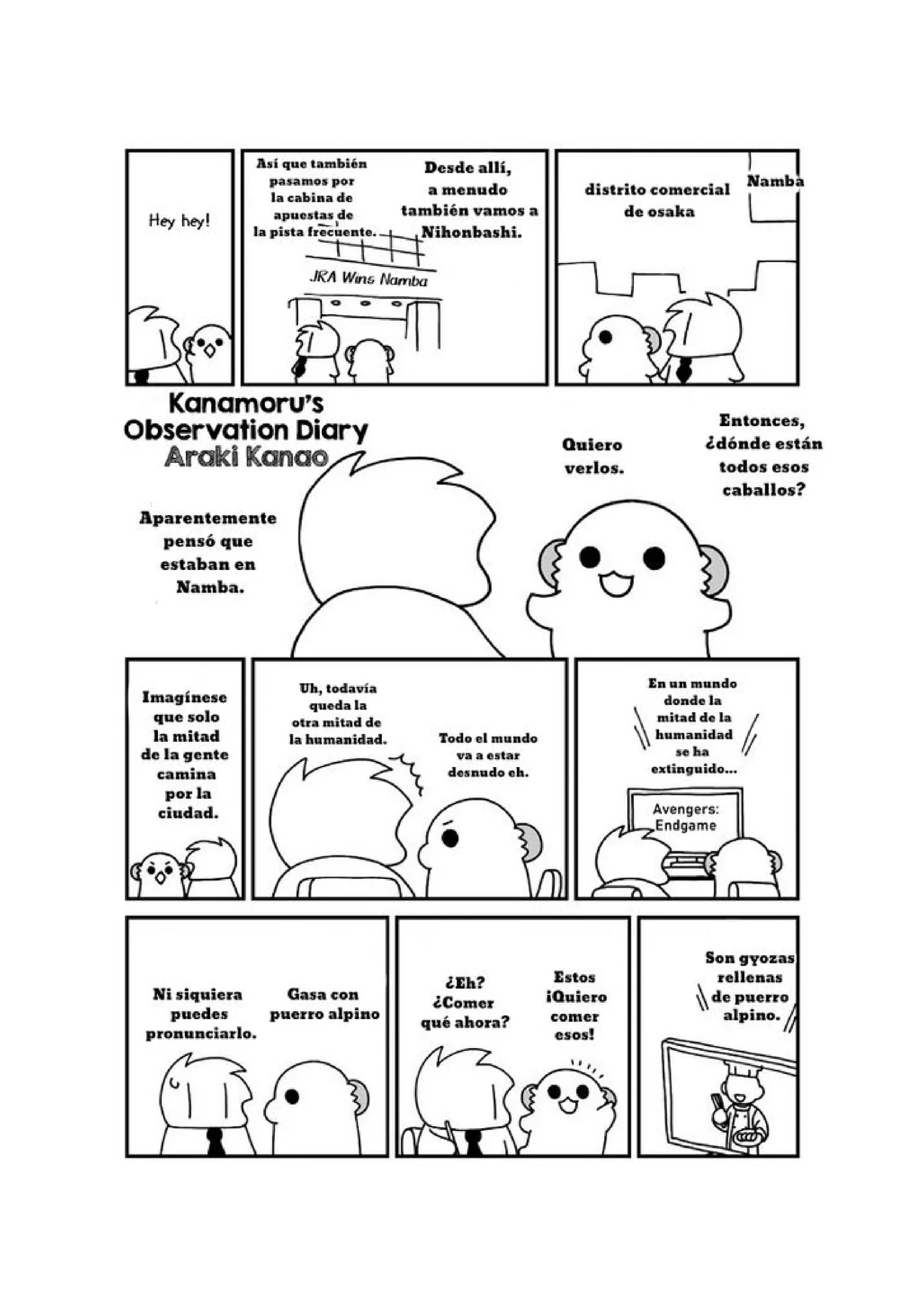 Nyotaika Shita | My debauched school life as a guy-turned-girl page 7 full