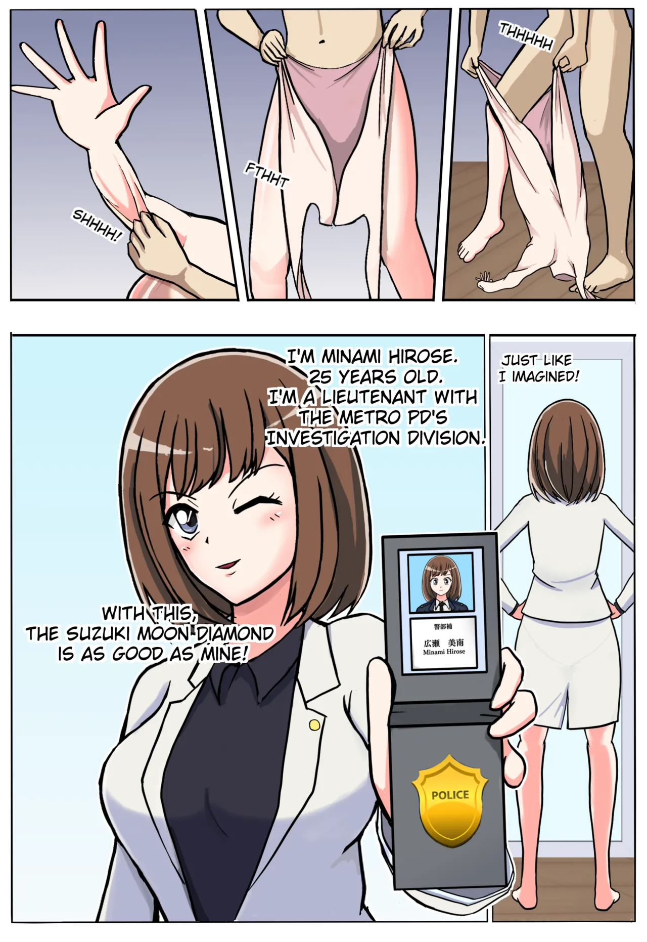 The Phantom Thief Kid masturbating in the form of Ran Mouri【皮モノ/ 皮物 / skinsuit】 page 3 full