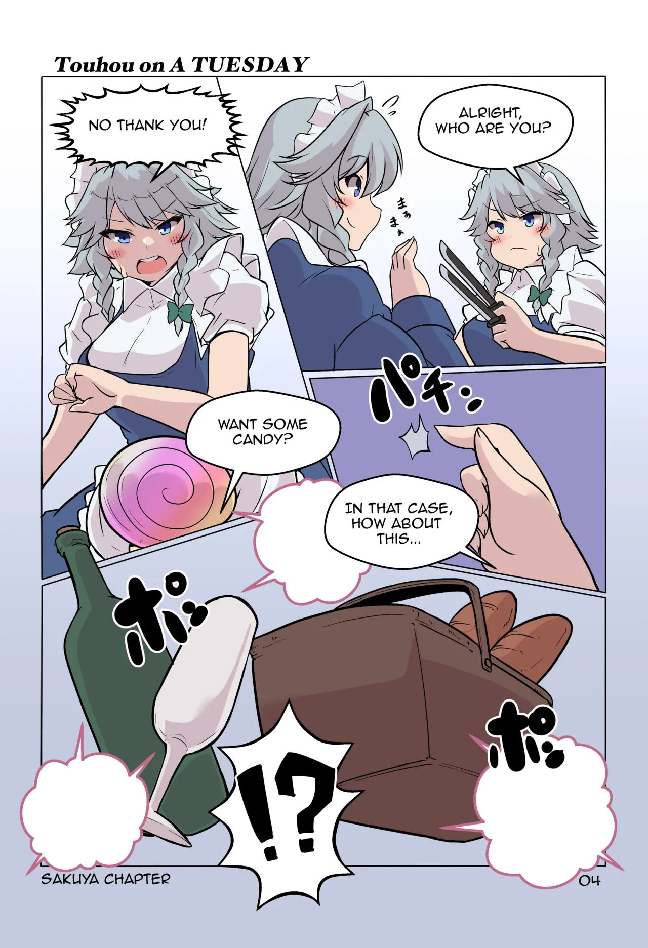 Touhou on a Tuesday by kurocazenosora/drblackjack page 4 full