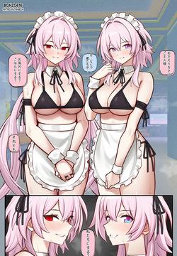 Evernight+March comic