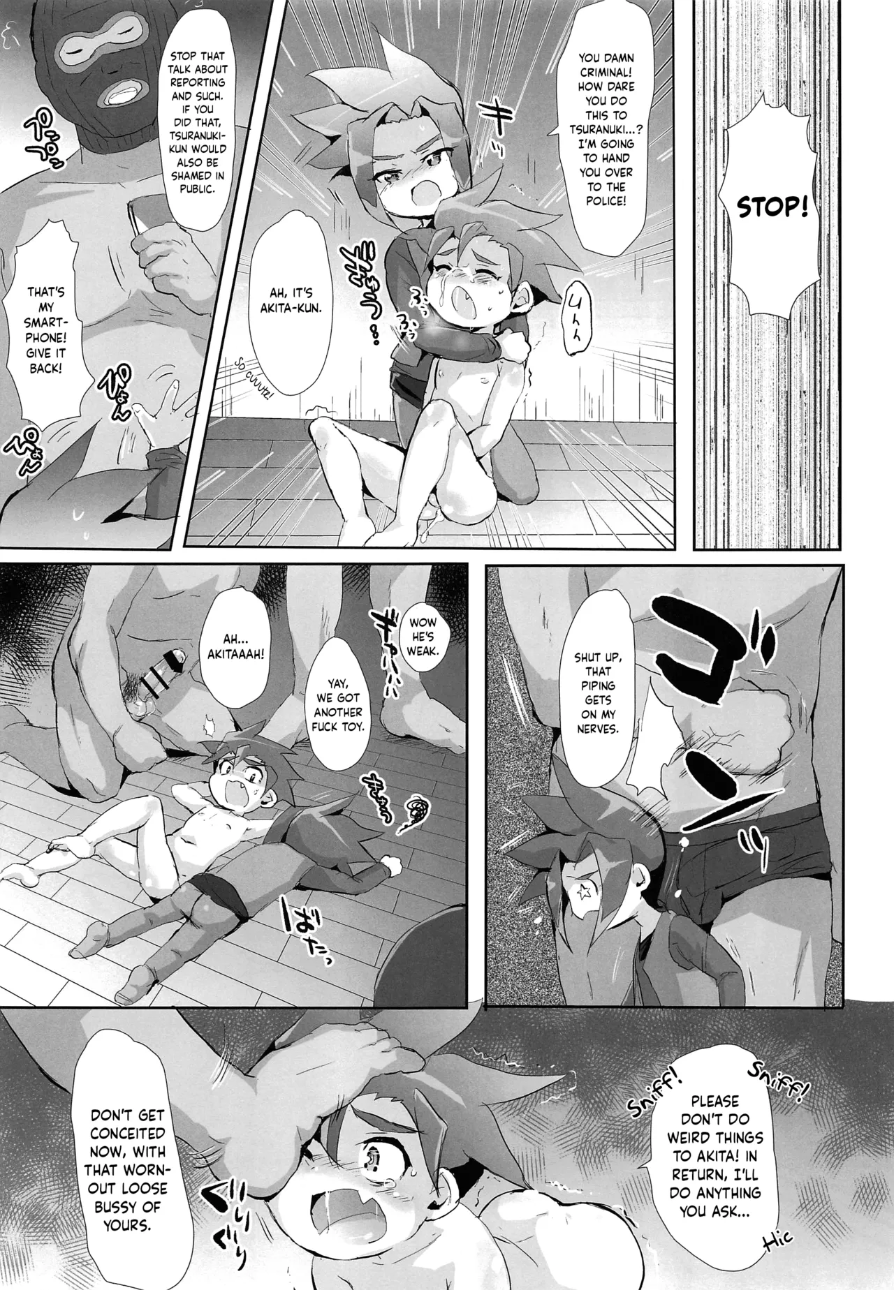 Kyousei Hatsujou Chibikko Puni Hole ♂ | Forced Arousal Soft Kiddy Holes ♂ page 4 full