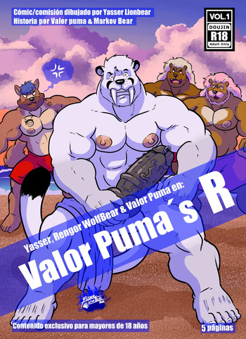 Valor Puma´s R cover