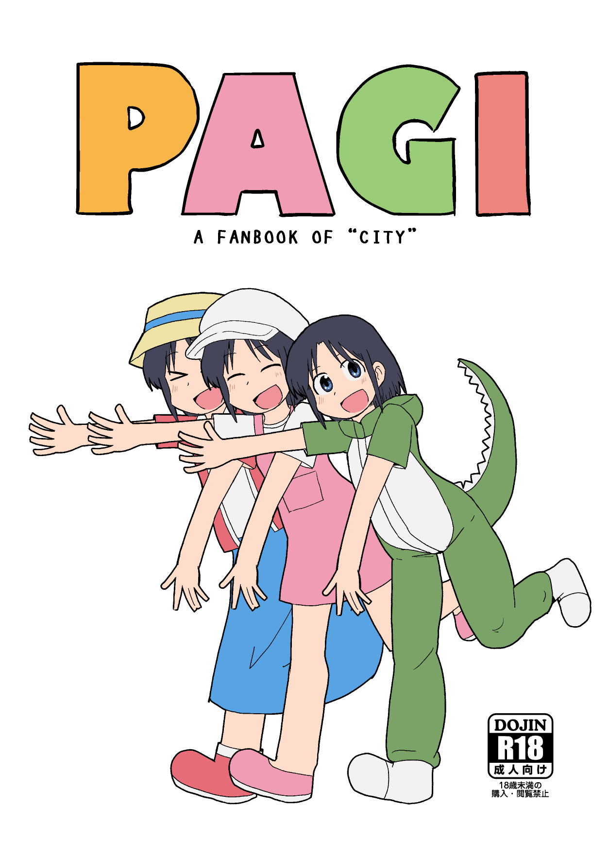 PAGI! page 1 full