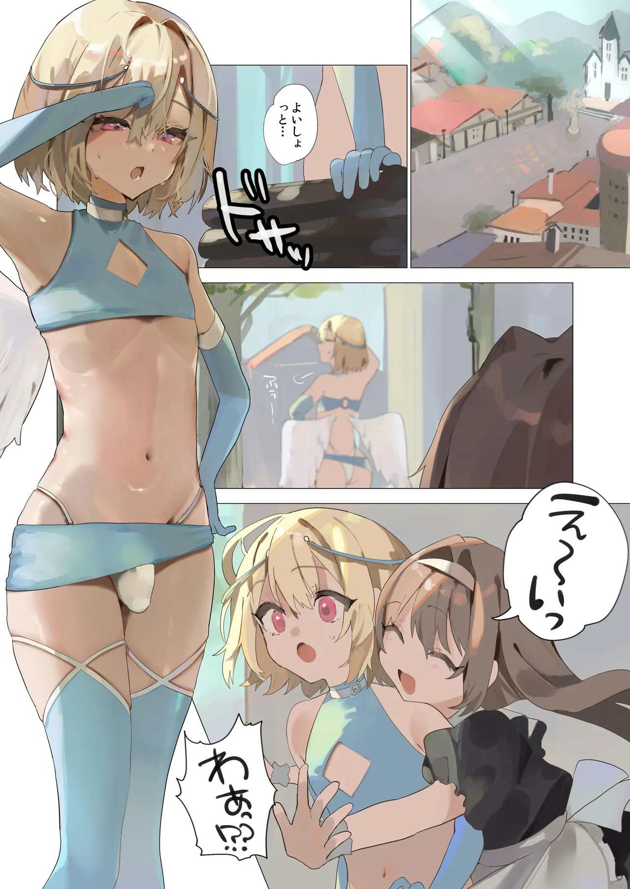 Tenshi na Otokonoko no Daten Mokushiroku page 2 full