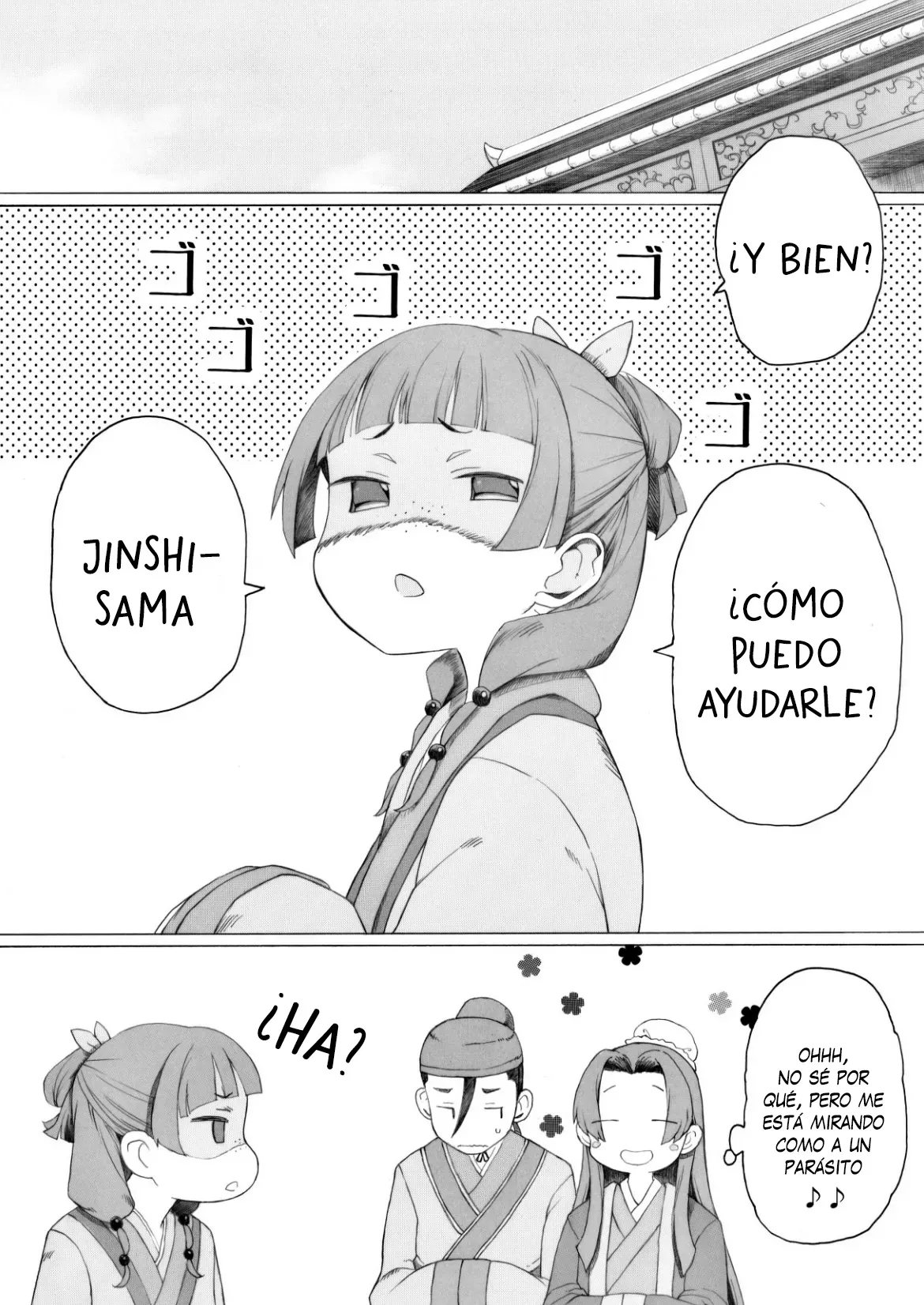 Maomao ga Kusuri no Chougou o Machigaetarashii desu yo - Parece que Mao Mao se equivoco de dosis page 9 full