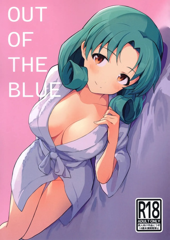 OUT OF THE BLUE cover