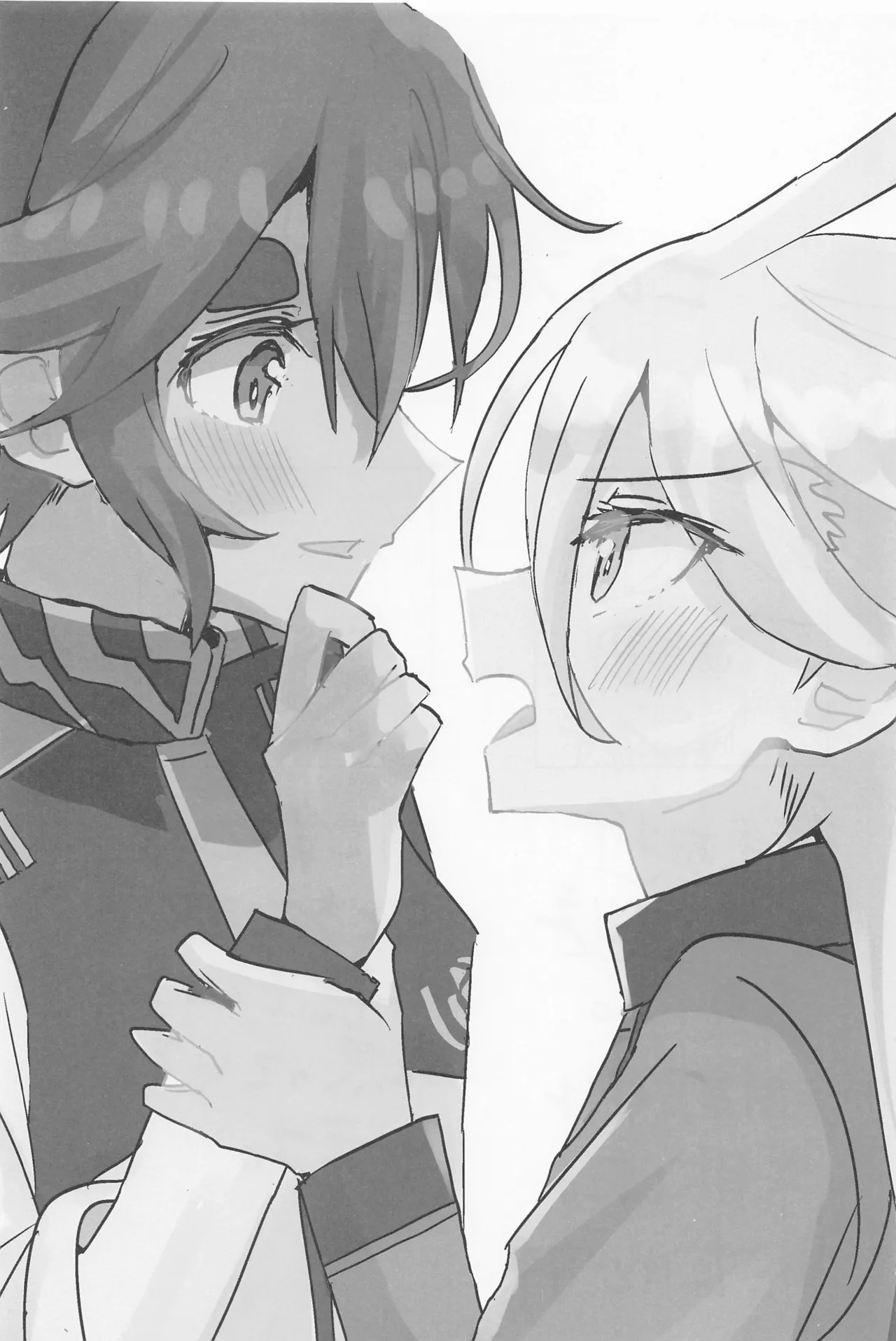 Hen na Koto Kinshi  | No Intimacy Allowed page 2 full