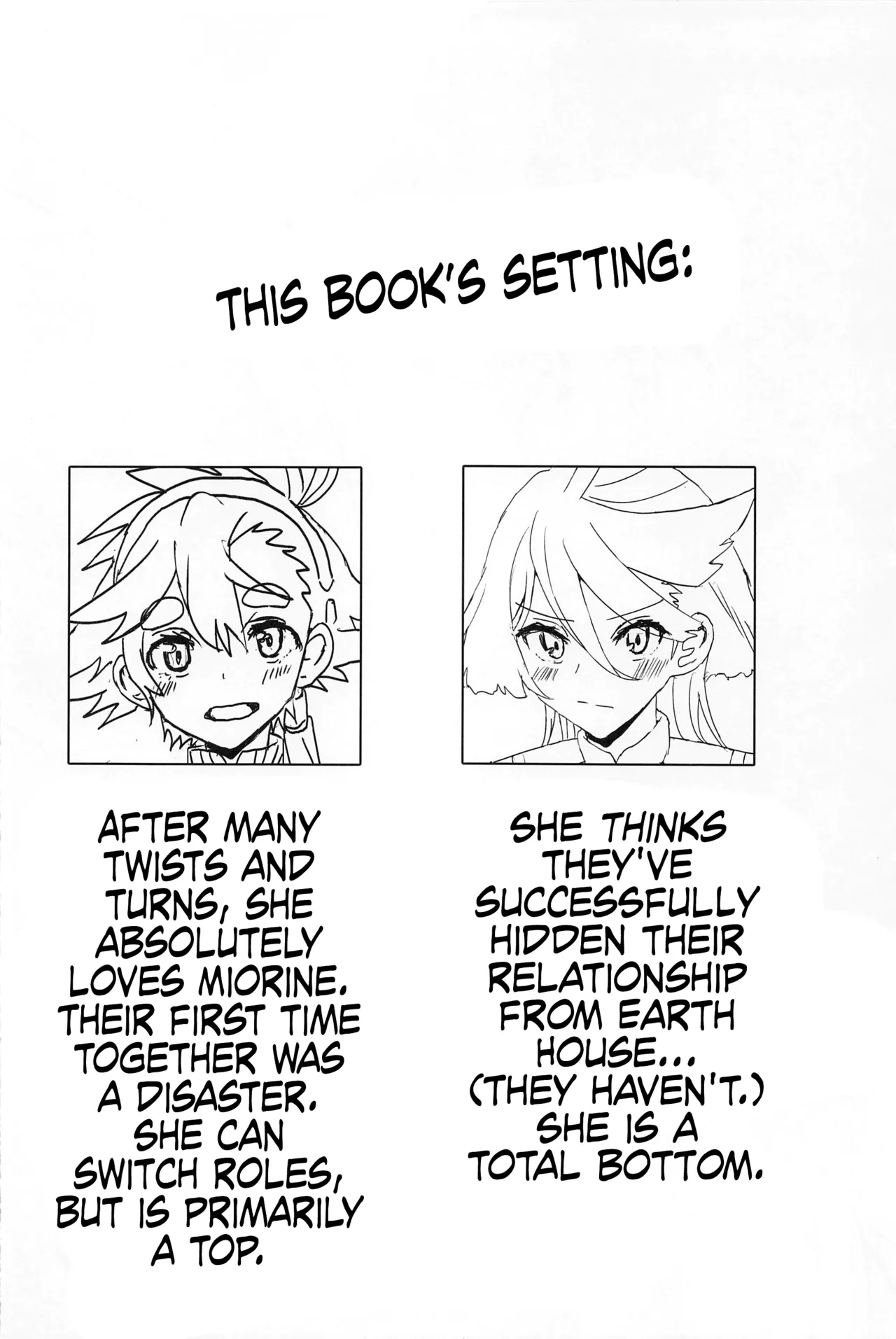 Hen na Koto Kinshi  | No Intimacy Allowed page 3 full