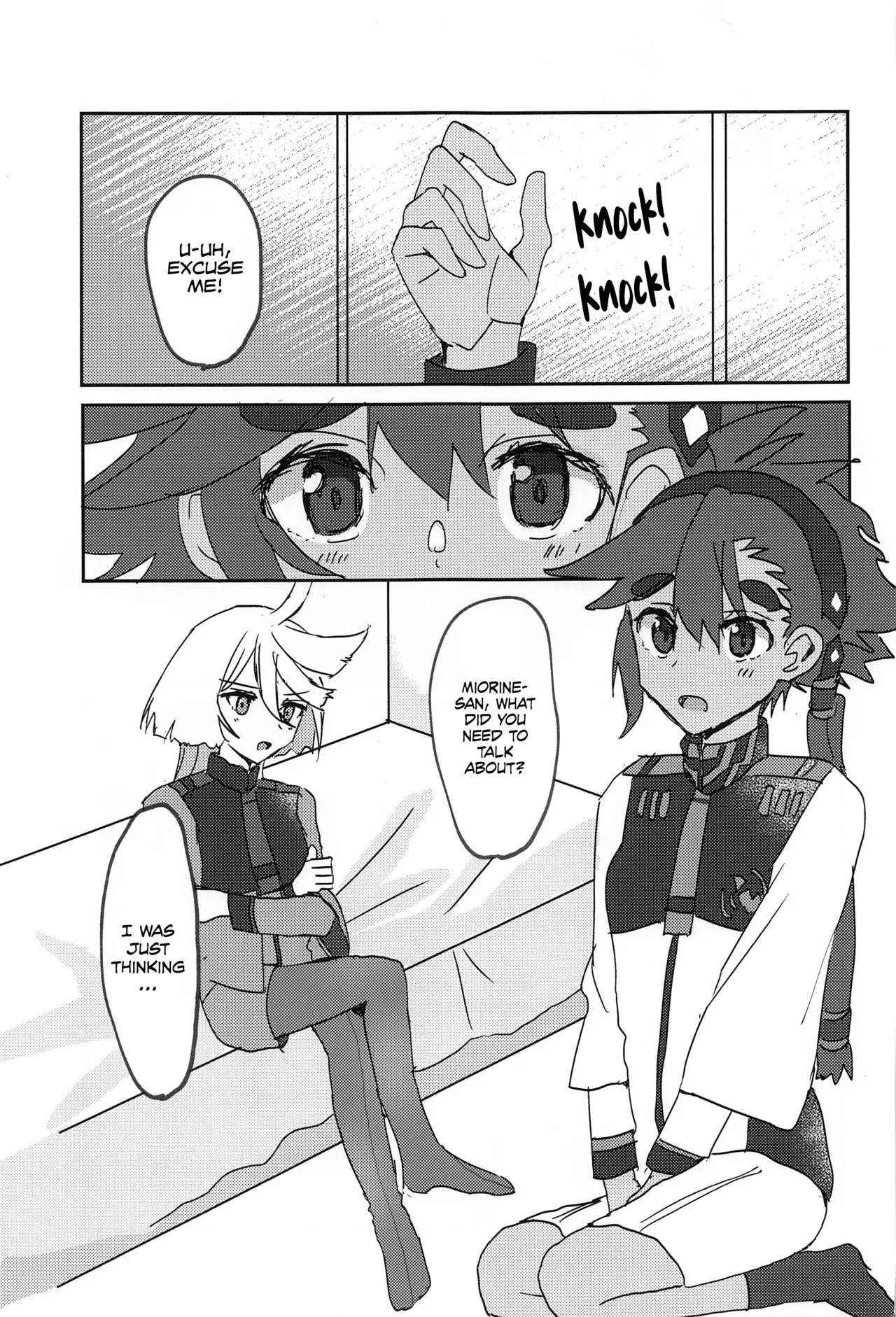 Hen na Koto Kinshi  | No Intimacy Allowed page 4 full