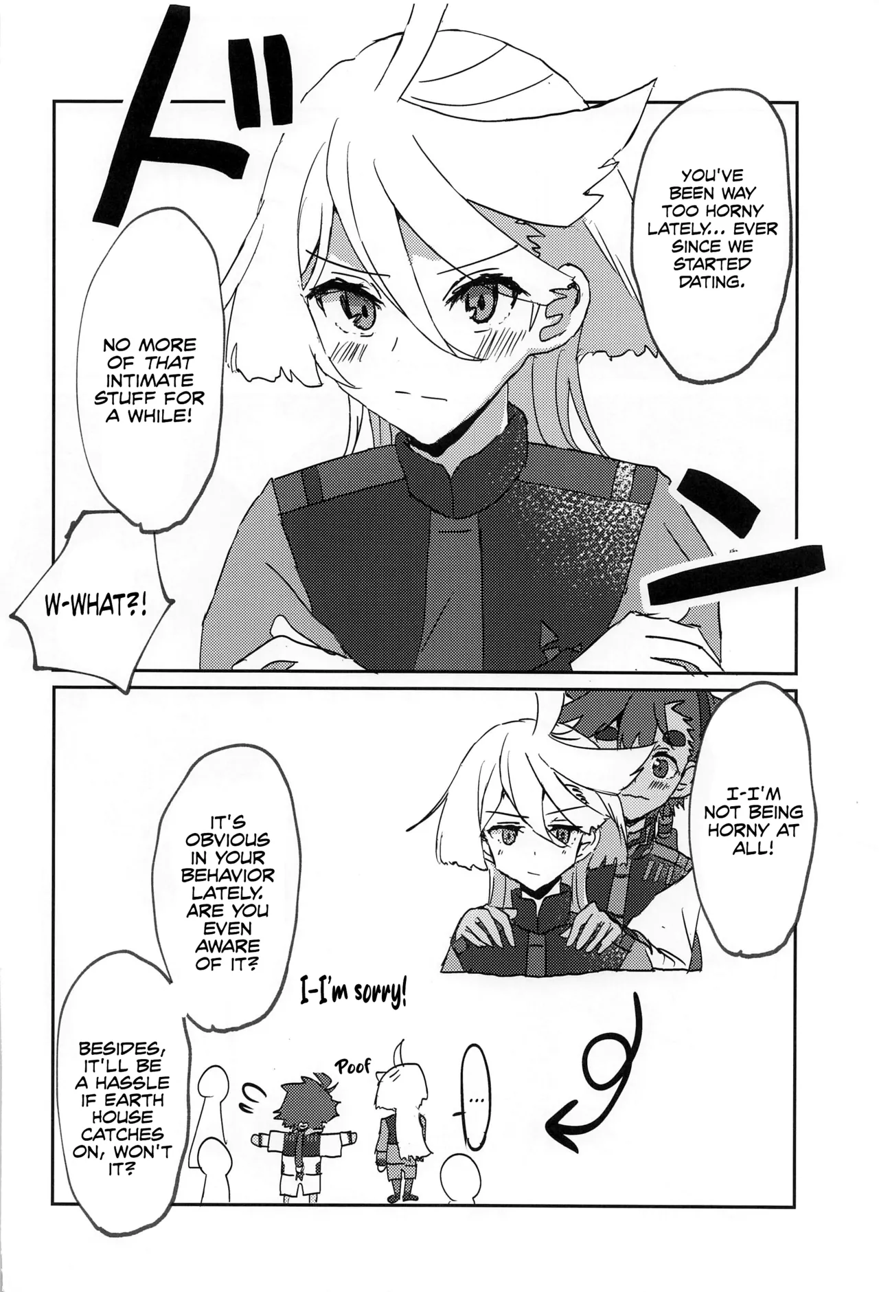 Hen na Koto Kinshi  | No Intimacy Allowed page 5 full