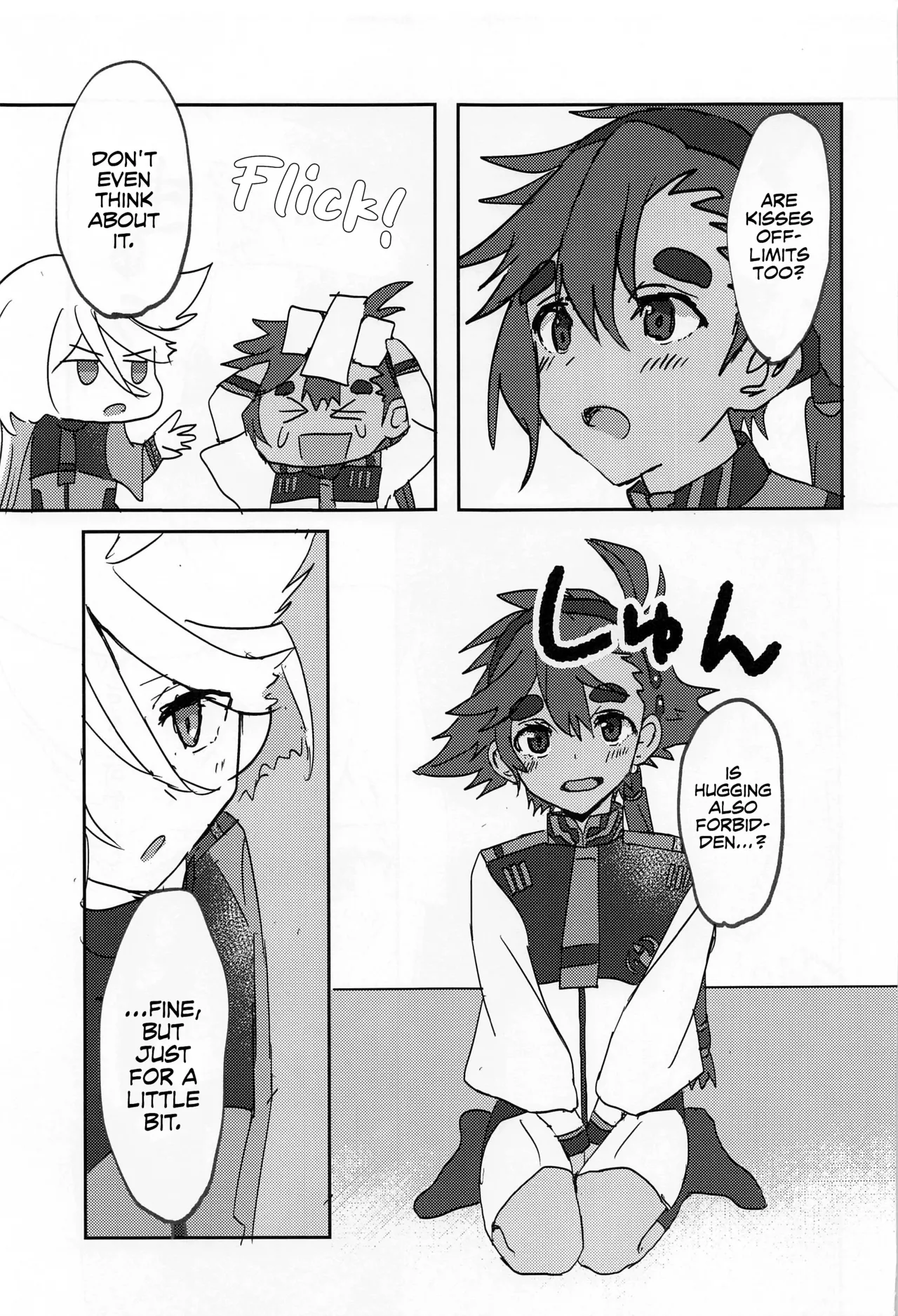 Hen na Koto Kinshi  | No Intimacy Allowed page 6 full