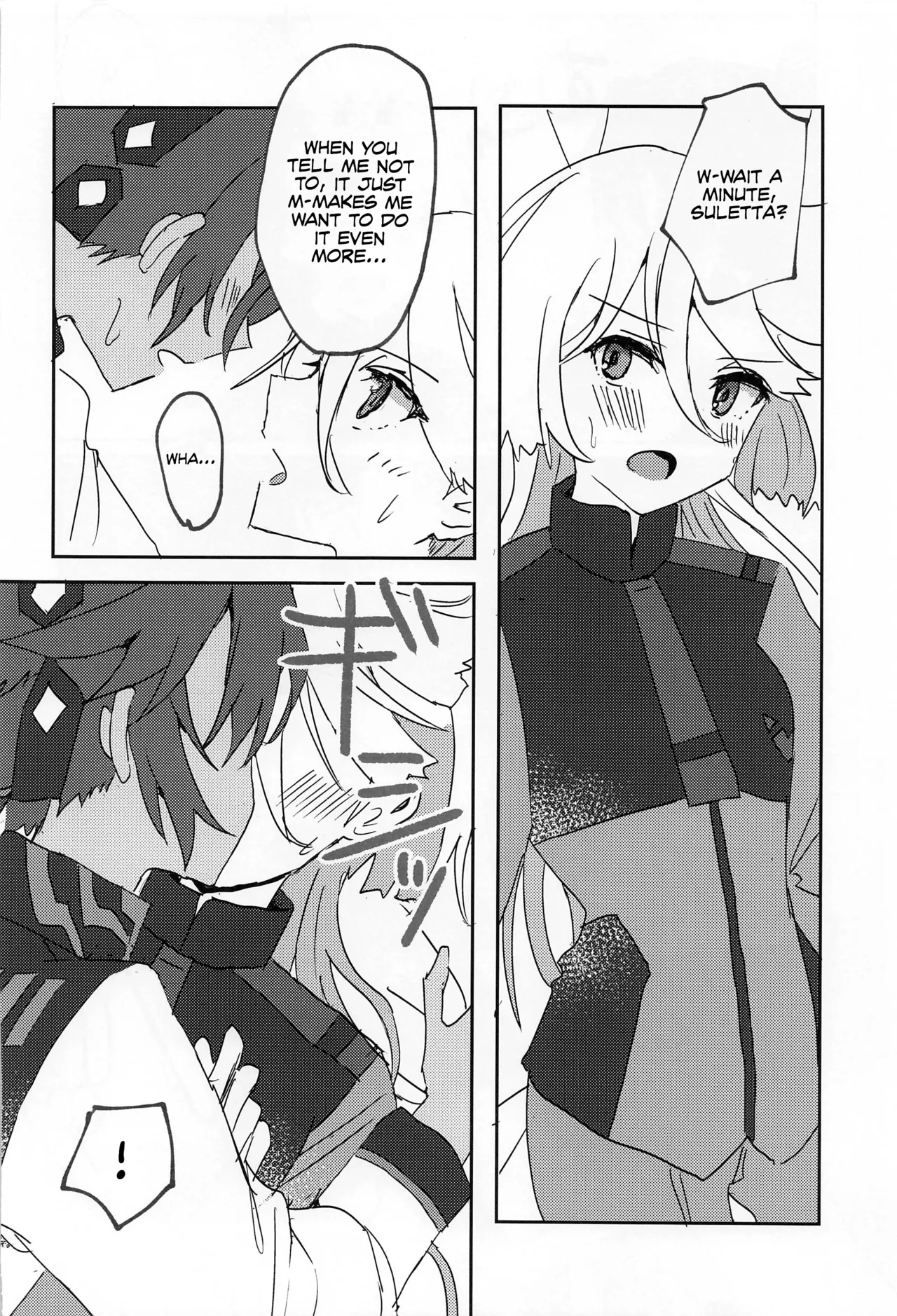 Hen na Koto Kinshi  | No Intimacy Allowed page 9 full