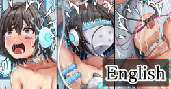 Welcome to Extacity!