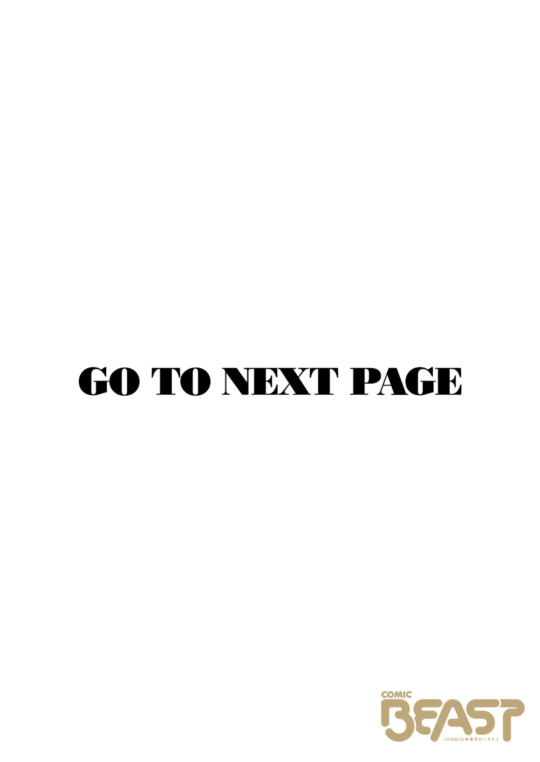 koi Saki-chan ni wa kanawanai! page 3 full