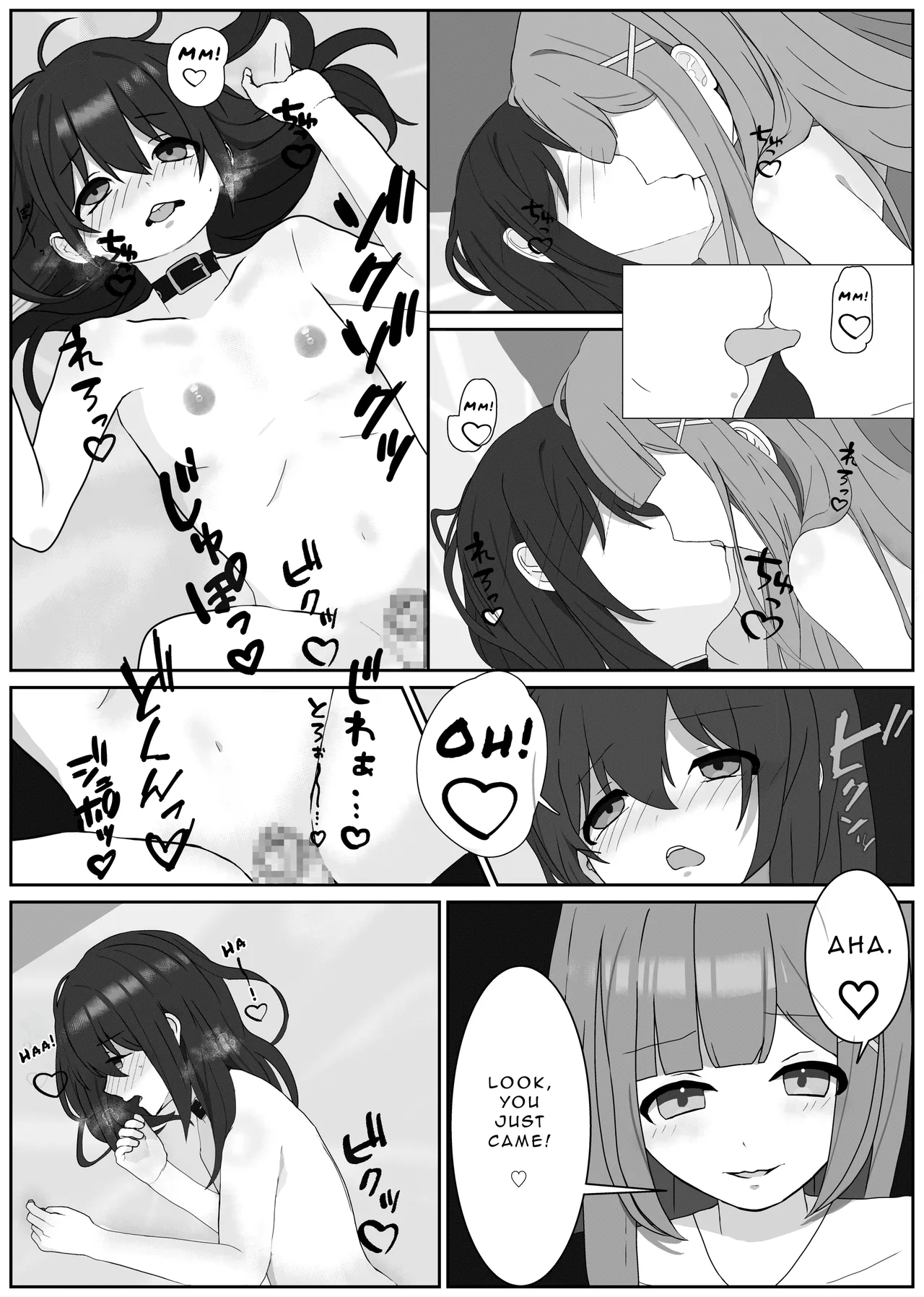 Atomodori Dekinai Josei-ka Hentai Maso Choukyou | The Perverted Masochist Feminization Training from which there is no return page 9 full