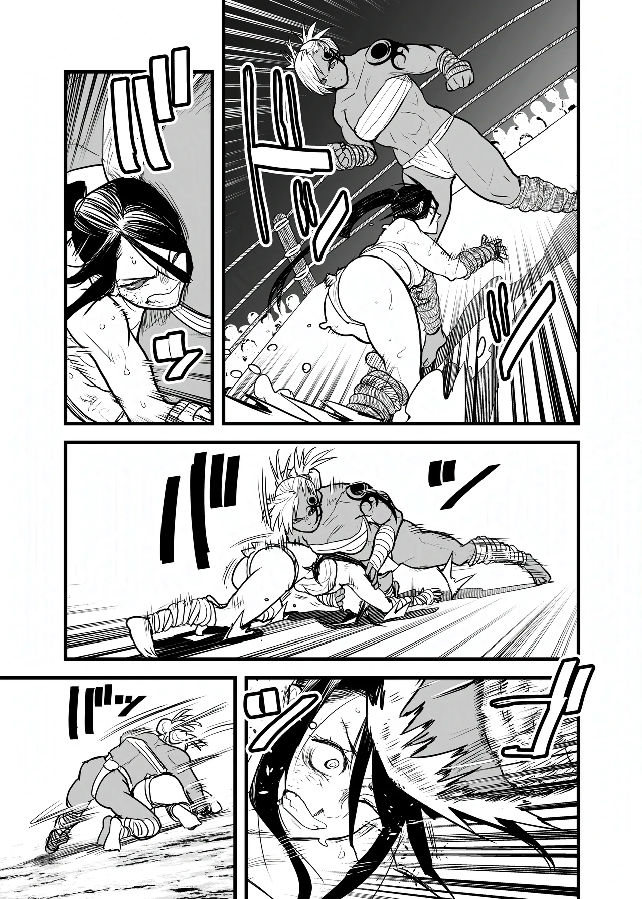 Long Long Ago page 10 full