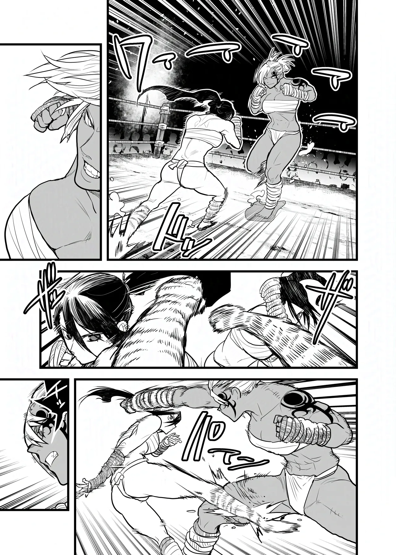 Long Long Ago page 6 full