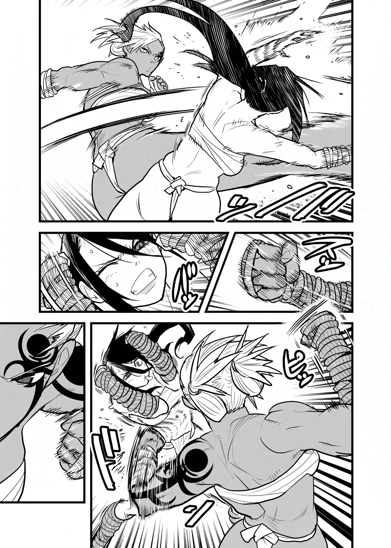 Long Long Ago page 8 full